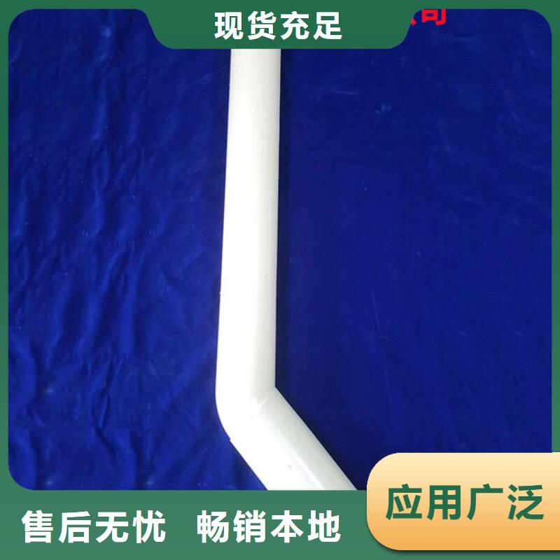 尺寸大全-
【芜湖】咨询市PVC桥梁泄水管100*210型