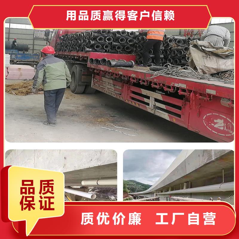 廠家批發PVC泄水管_PVC泄水管