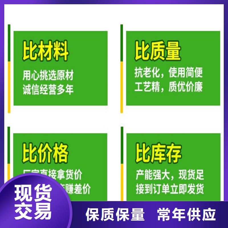 型號齊全:
pvc泄水口喇叭形210圖紙