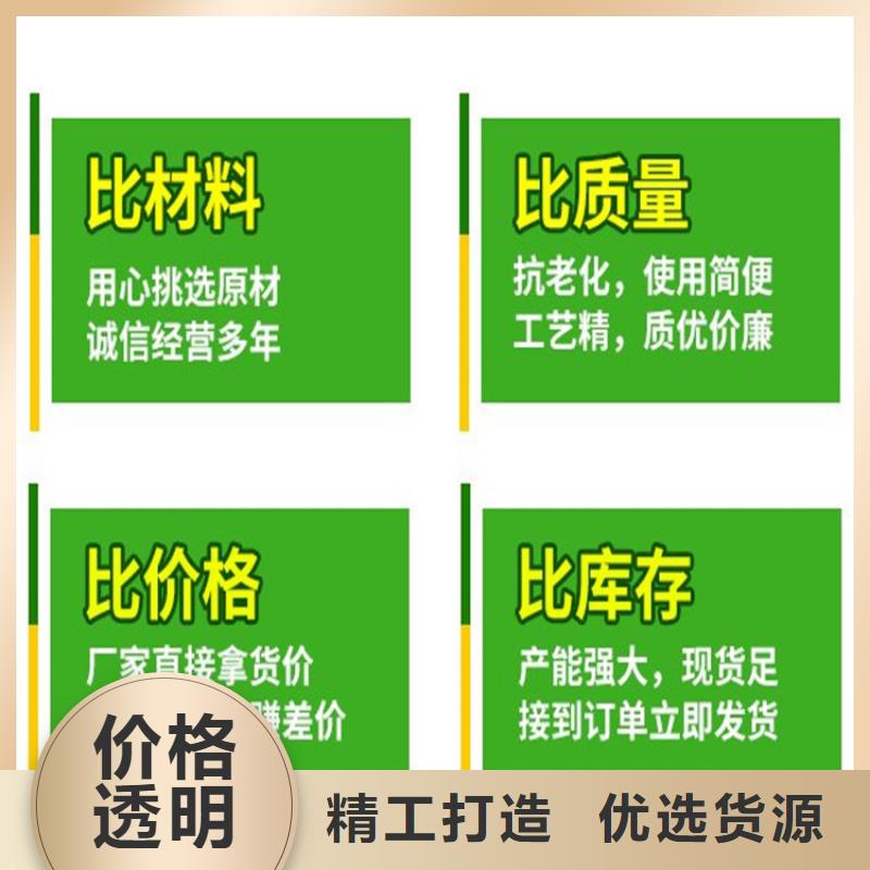 橋梁PVC泄水管