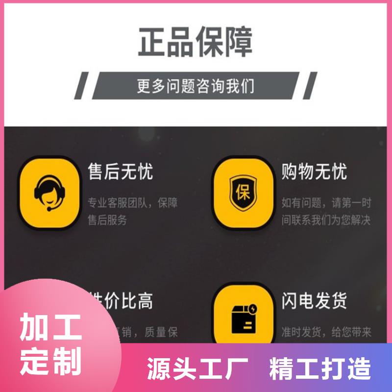 PVC泄水管_量大從優訂制批發