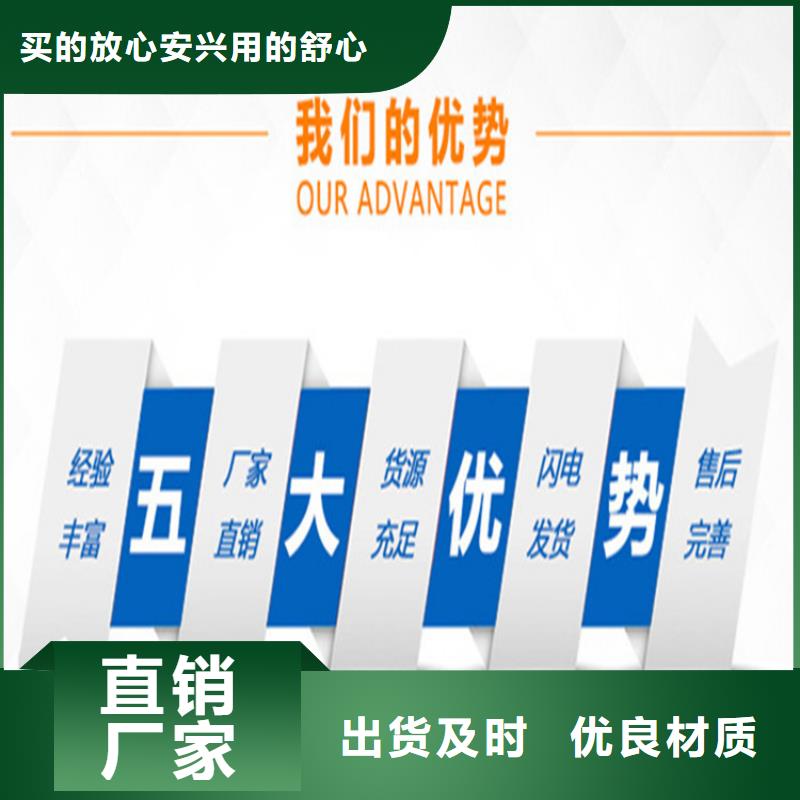 PVC泄水管廠家現貨直銷