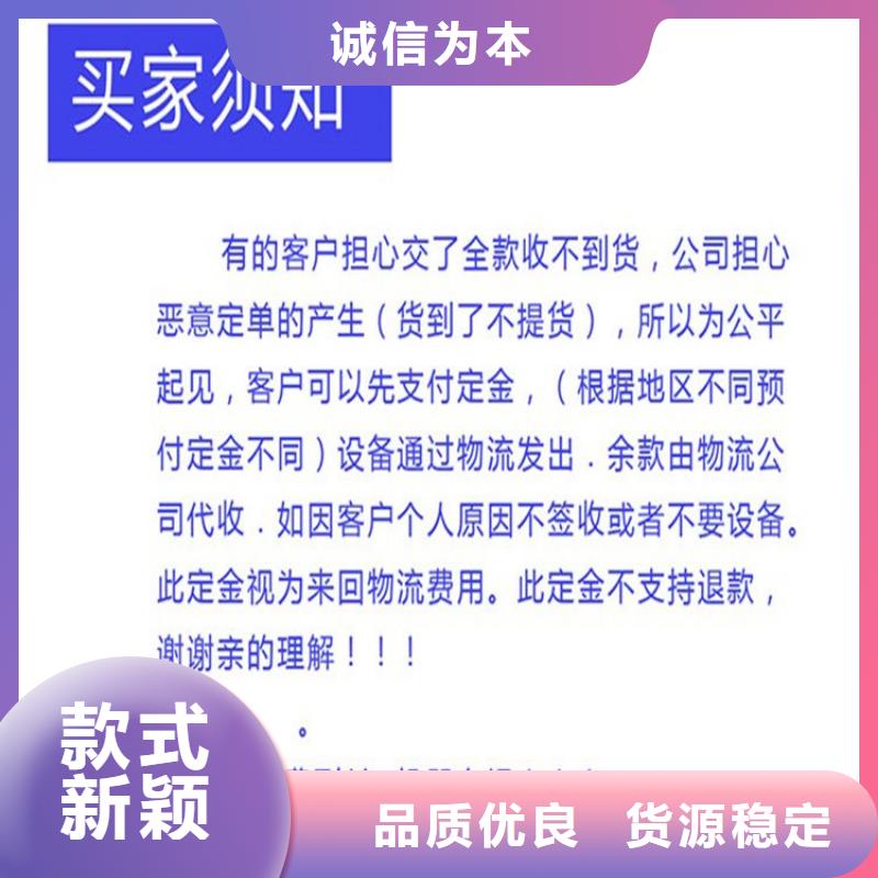 PVC泄水管定制-PVC泄水管廠家優(yōu)勢