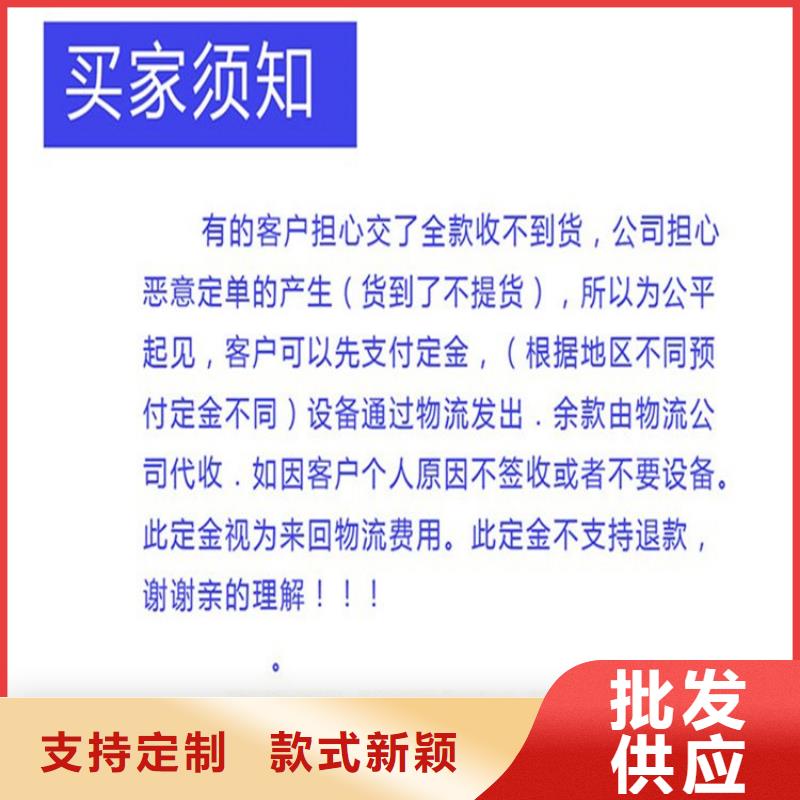 PVC泄水管口碑良好