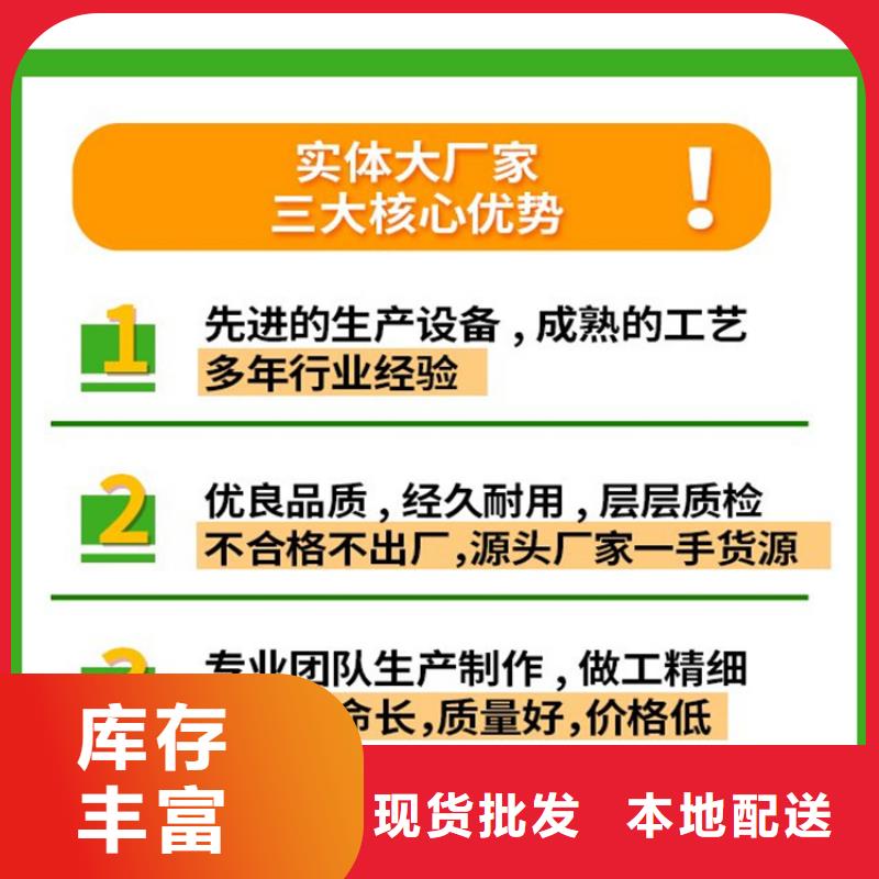 PVC泄水管廠家-點擊領取樣品