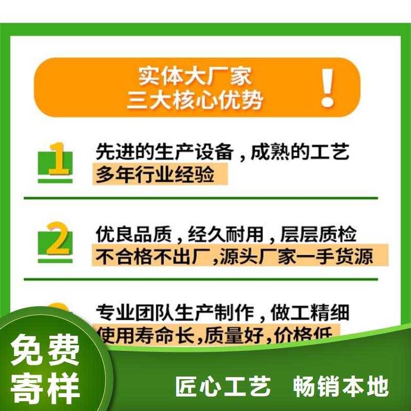 2025專注品質##PVC泄水管##質量保證