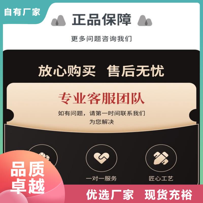 PVC泄水管現貨質量好