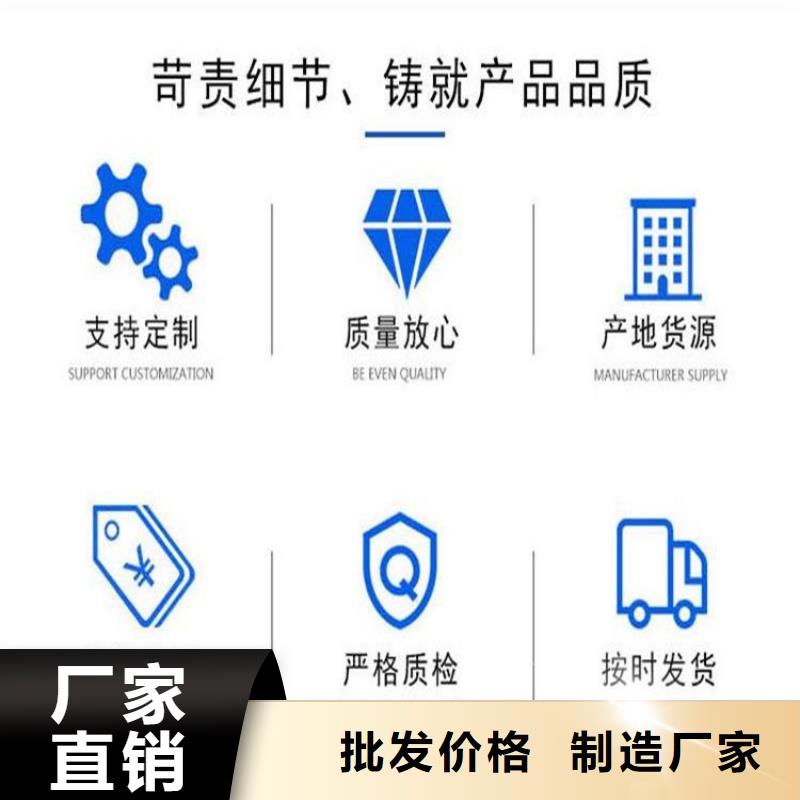 PVC泄水管經(jīng)銷商經(jīng)久耐用