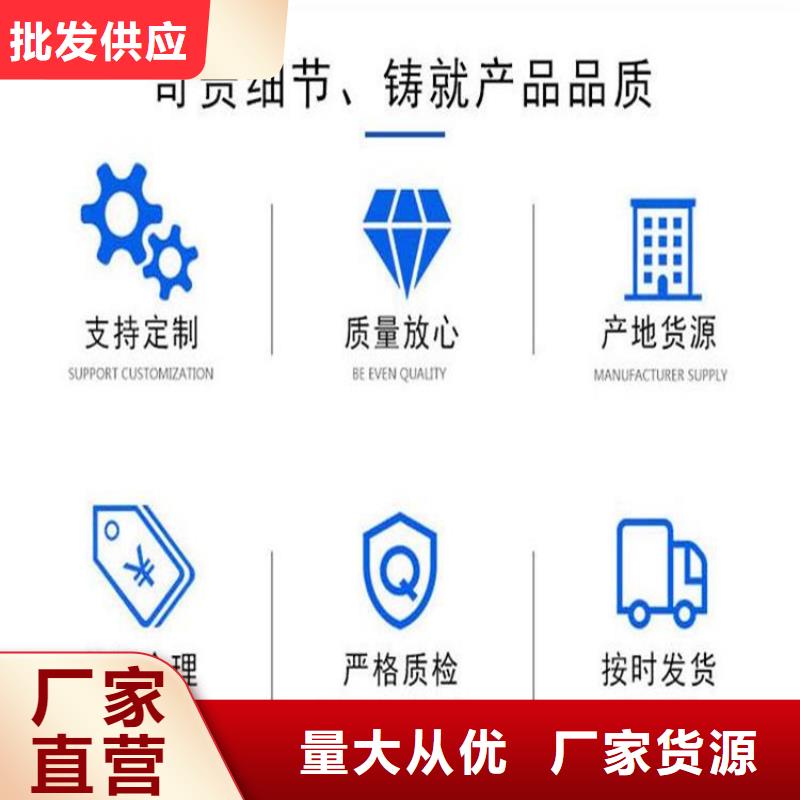 PVC泄水管廠家-報價同城服務商
