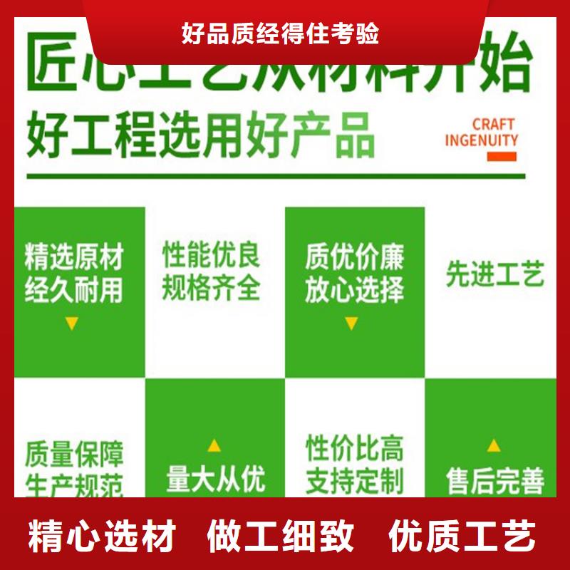 PVC泄水管應用廣泛款式新穎