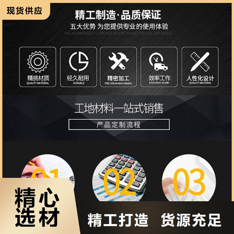 PVC泄水管-您的優選