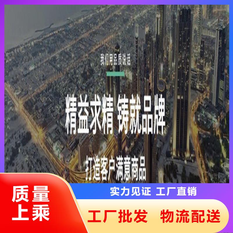 PVC泄水管實力批發(fā)廠家貨源報價