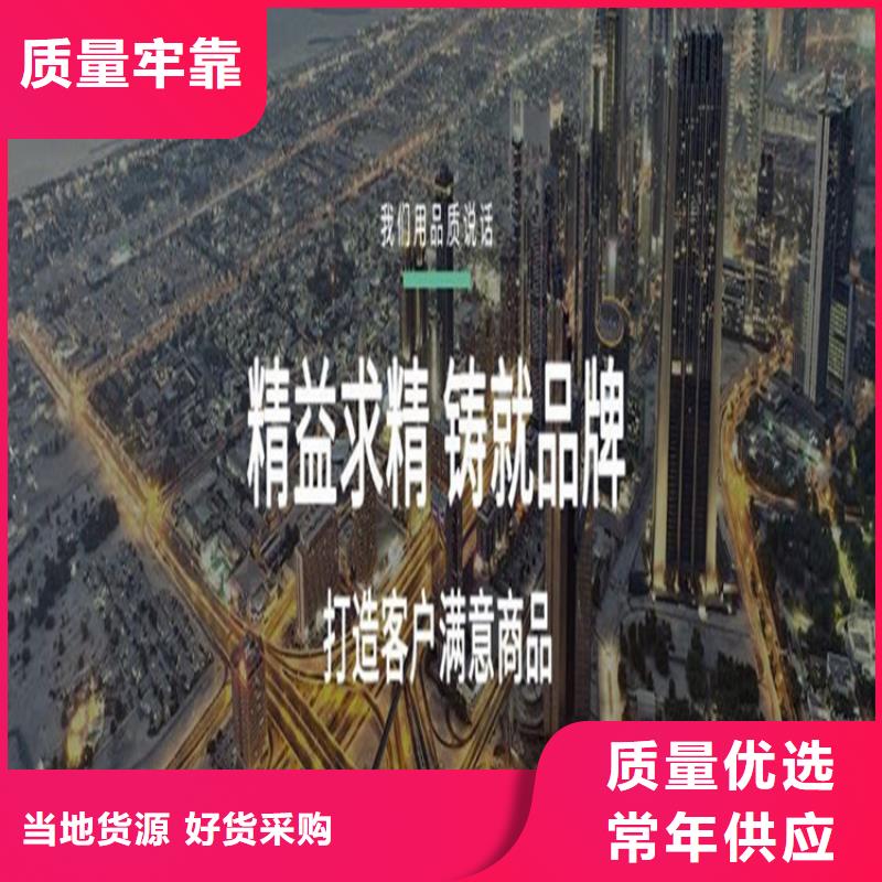 PVC泄水管-批發價格-優質貨源
