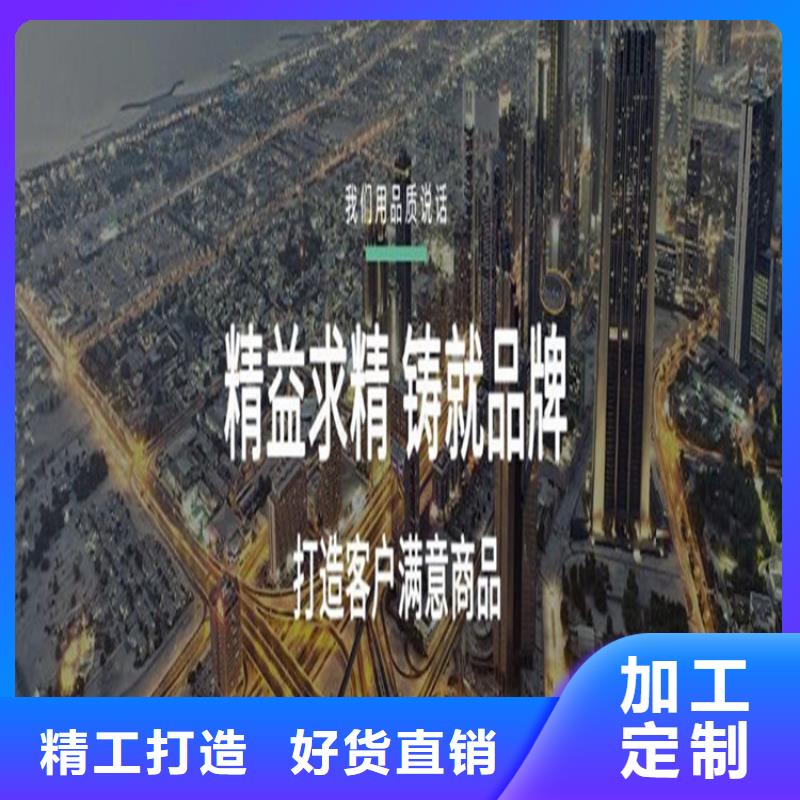 #PVC泄水管#價格優惠同城廠家