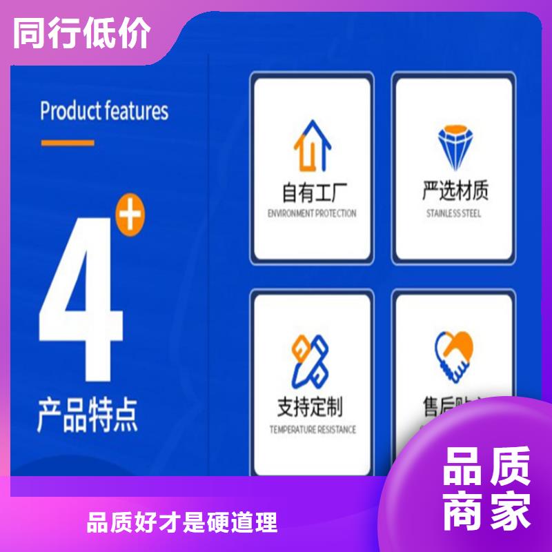 PVC泄水管批發價格