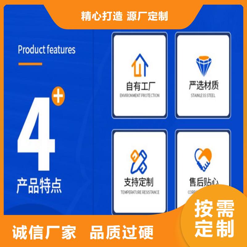 PVC泄水管大品牌品質優