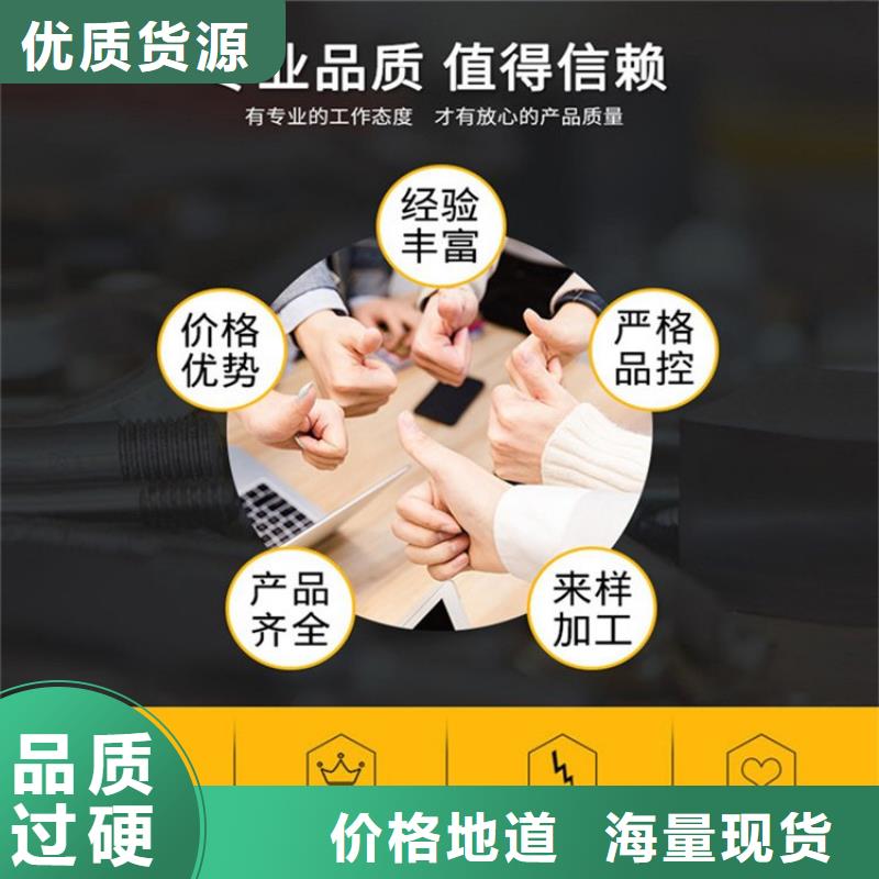 本地的PVC泄水管生產廠家供應商