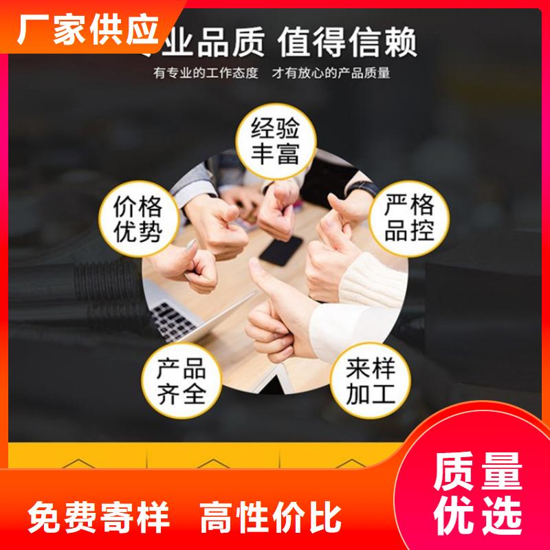 PVC泄水管隨時報價大廠家實力看得見
