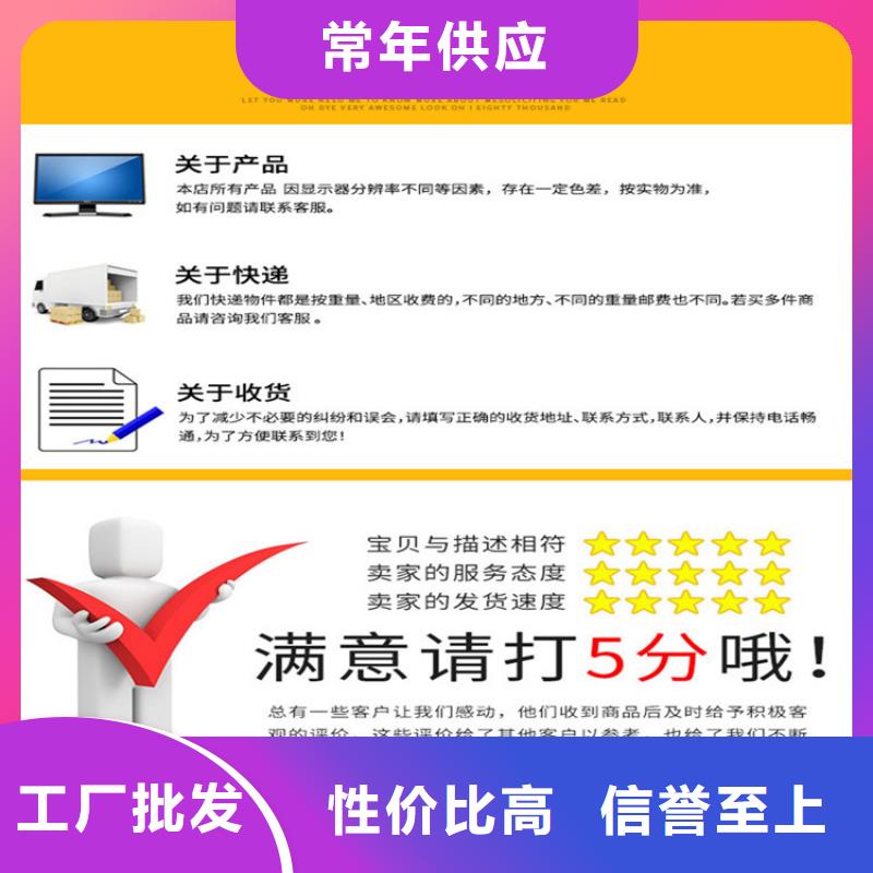 PVC泄水管、PVC泄水管廠家直銷-歡迎新老客戶來電咨詢