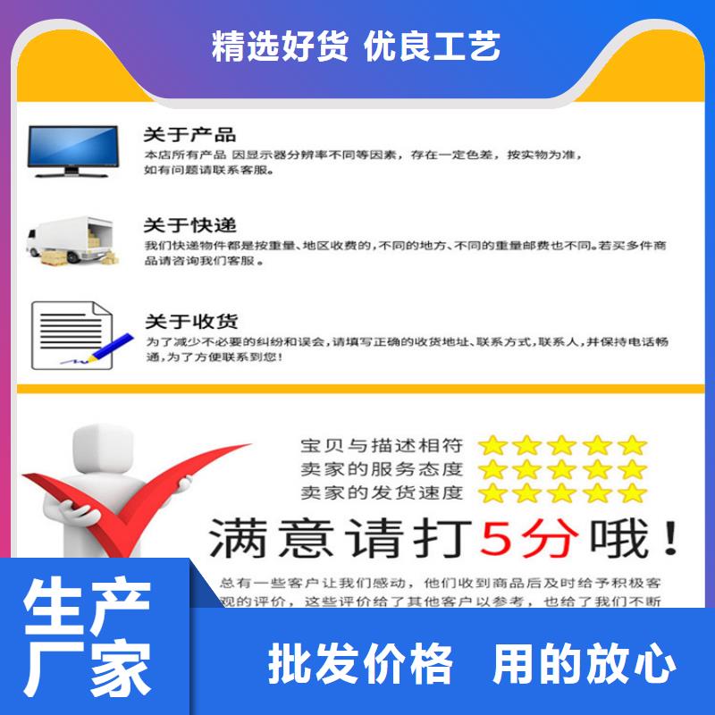 PVC泄水管優(yōu)質(zhì)廠家
