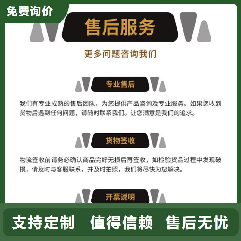 pvc泄水管6mm廠家規(guī)格
