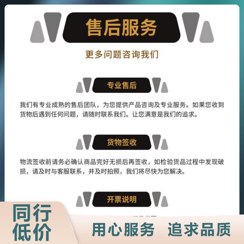 PVC泄水管-本地商家
