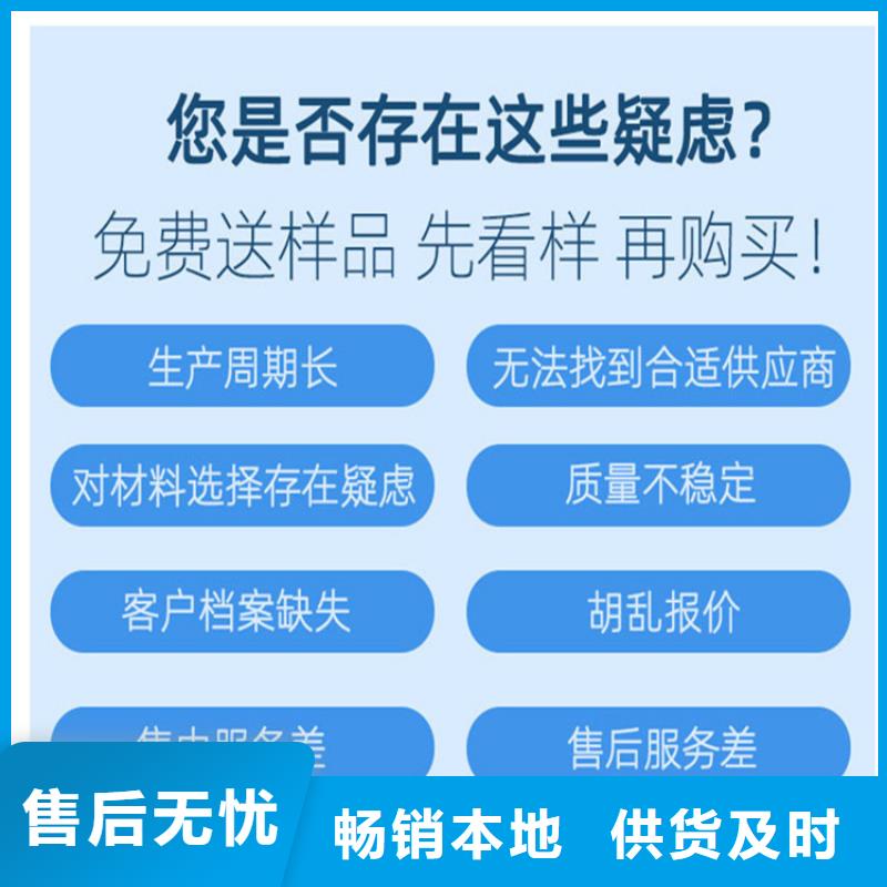 225mm公路PVC排水管廠家