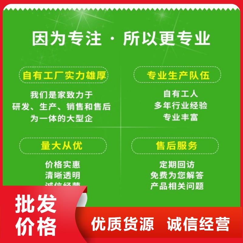 PVC泄水管真货源