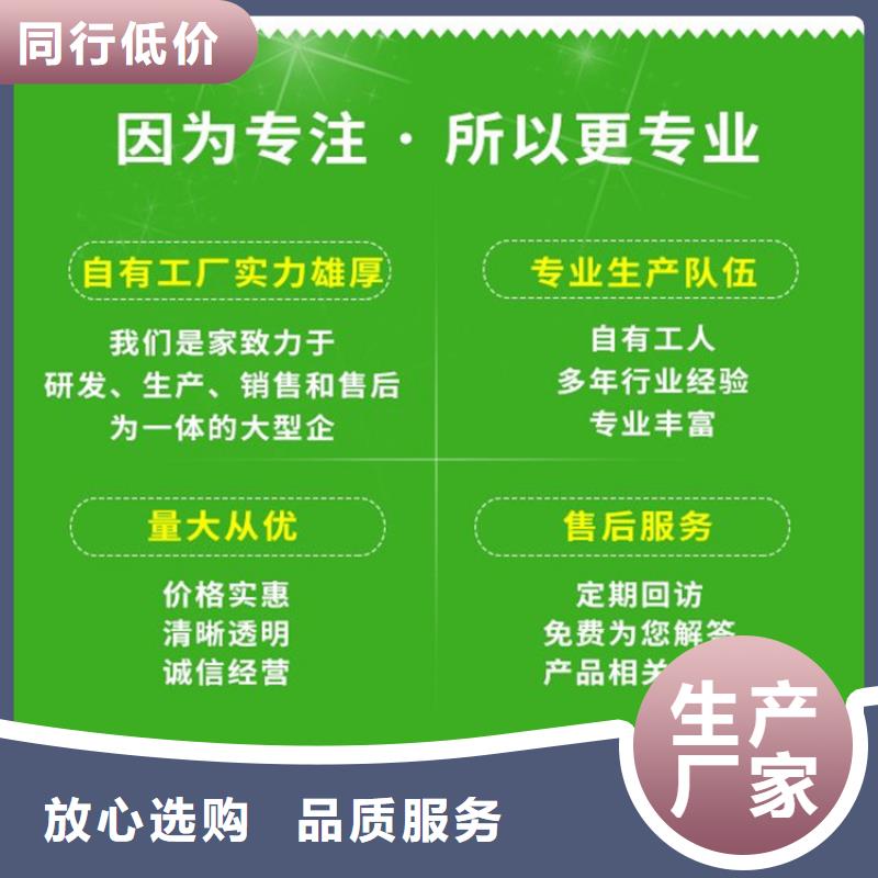 定做PVC泄水管廠家