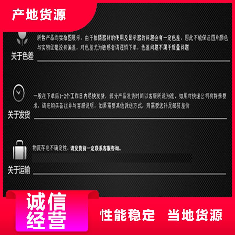 7月報價-橋梁PVC泄水管100*190型