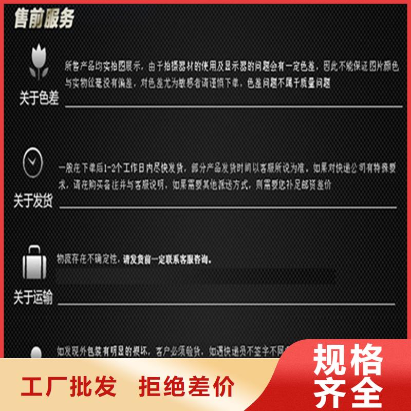 4寸PVC泄水管大量備貨