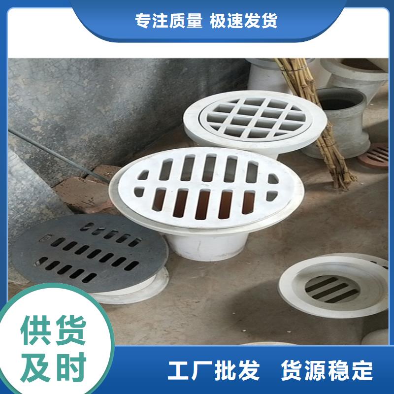 PVC泄水管直供廠家電話