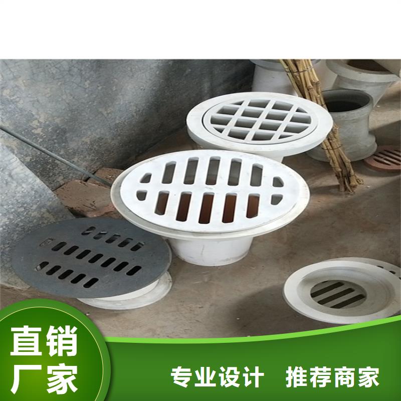 PVC泄水管質量與價格同在