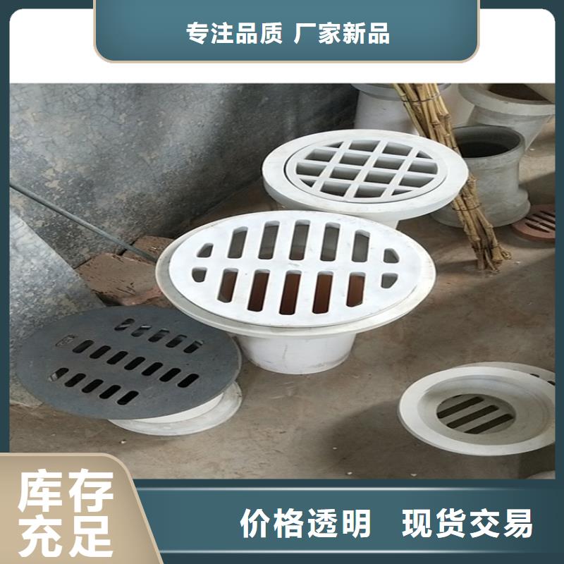 值得信賴的PVC泄水管供應商
