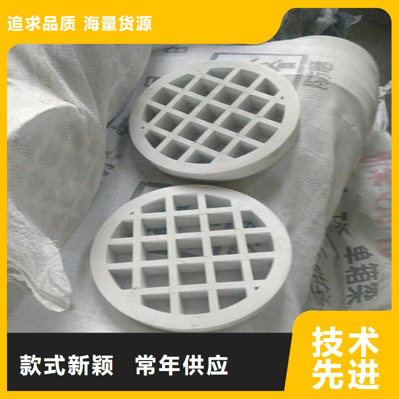 PVC泄水管-按需定制