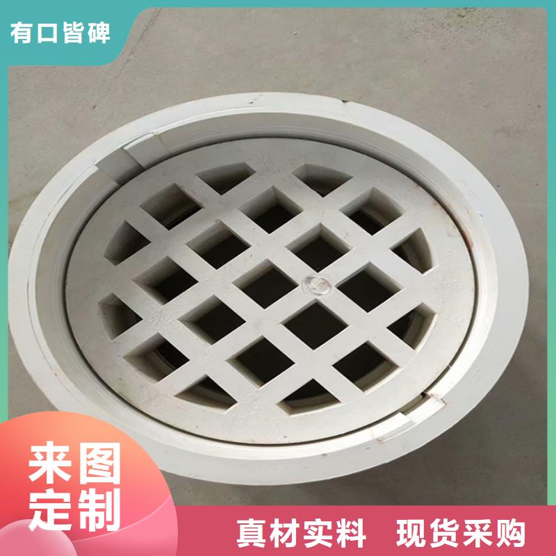 PVC泄水管廠家直接報價支持大小批量采購
