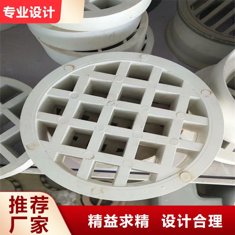 PVC泄水管型號齊全多年經驗值得信賴