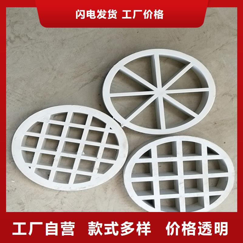 PVC泄水管-存貨充足