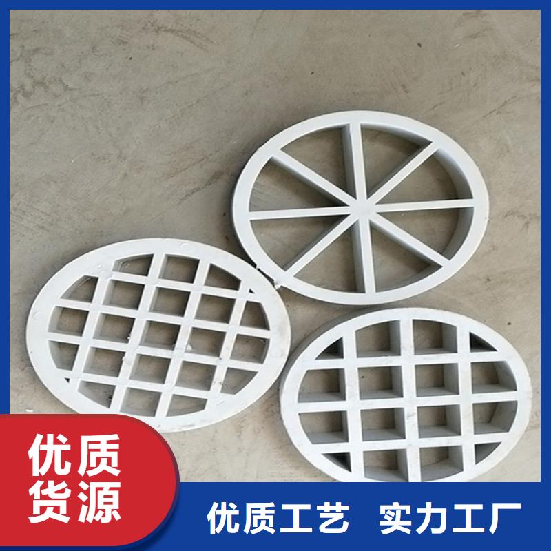 PVC泄水管質量靠譜