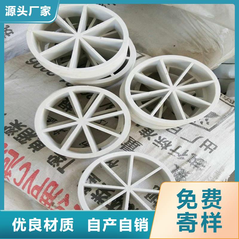 PVC泄水管大品牌口碑優(yōu)