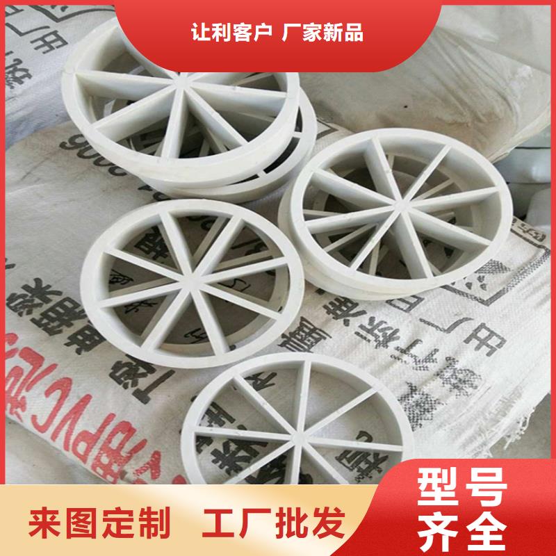 全國(guó)求購(gòu):公路PVC泄水管210圖紙
