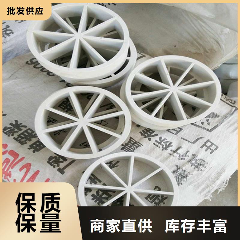 PVC泄水管貨源足0中間商差價