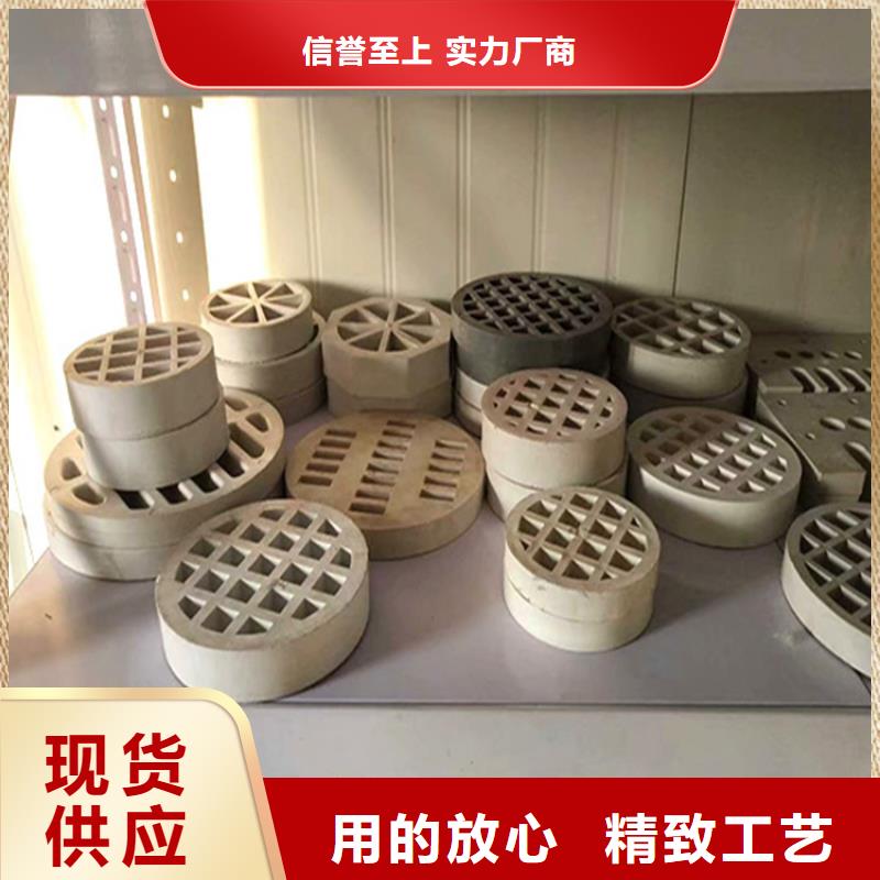 PVC泄水管、PVC泄水管廠家直銷-誠信經營本地供應商