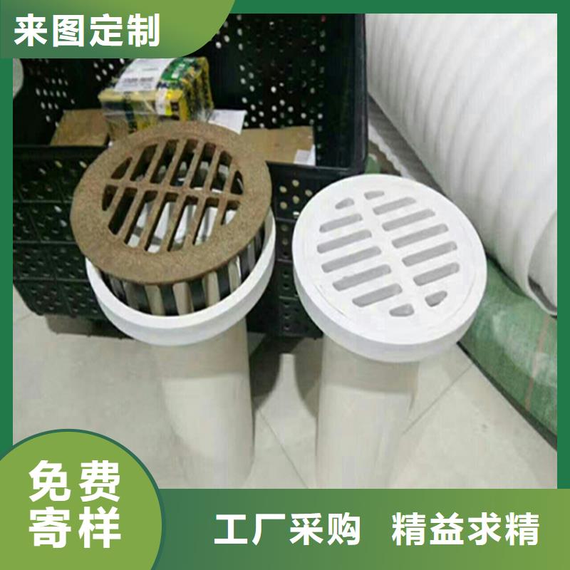 PVC泄水管廠家質量過硬