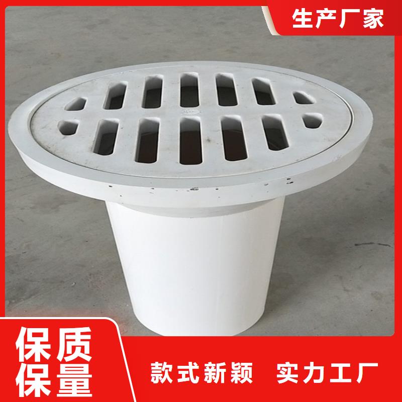 好消息：PVC泄水管廠家優惠促銷