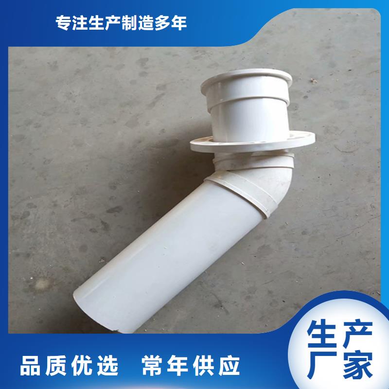 安裝介紹-
PVC橋梁泄水管100*160型