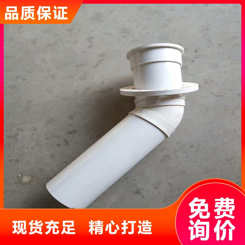 PVC泄水管大品牌口碑優定制定做