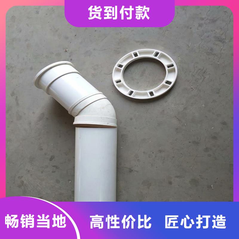 PVC泄水管企業