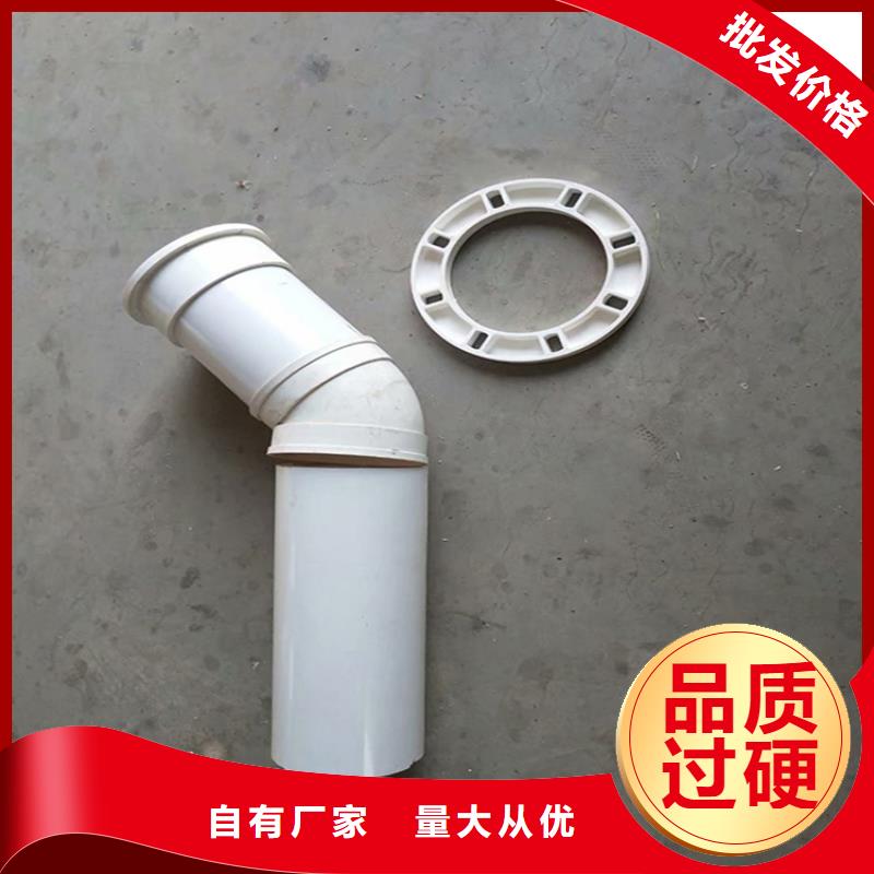 PVC泄水管適用范圍廣