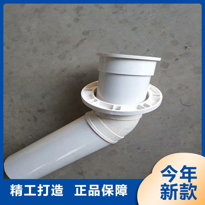 PVC泄水管常規型號大量現貨